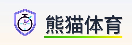 熊猫体育 Logo